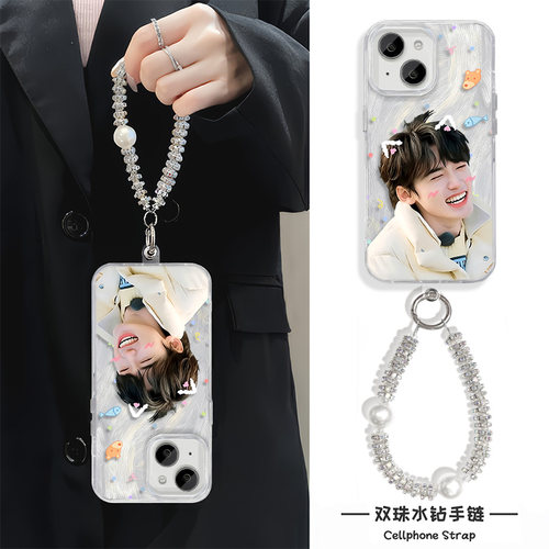 iPhone17羽纱VIVOY60带挂绳适用苹果14PLUS高级感OPPORENO16ins风13ProMax硬开心宋亚轩手机壳小众VIVOIQOO15