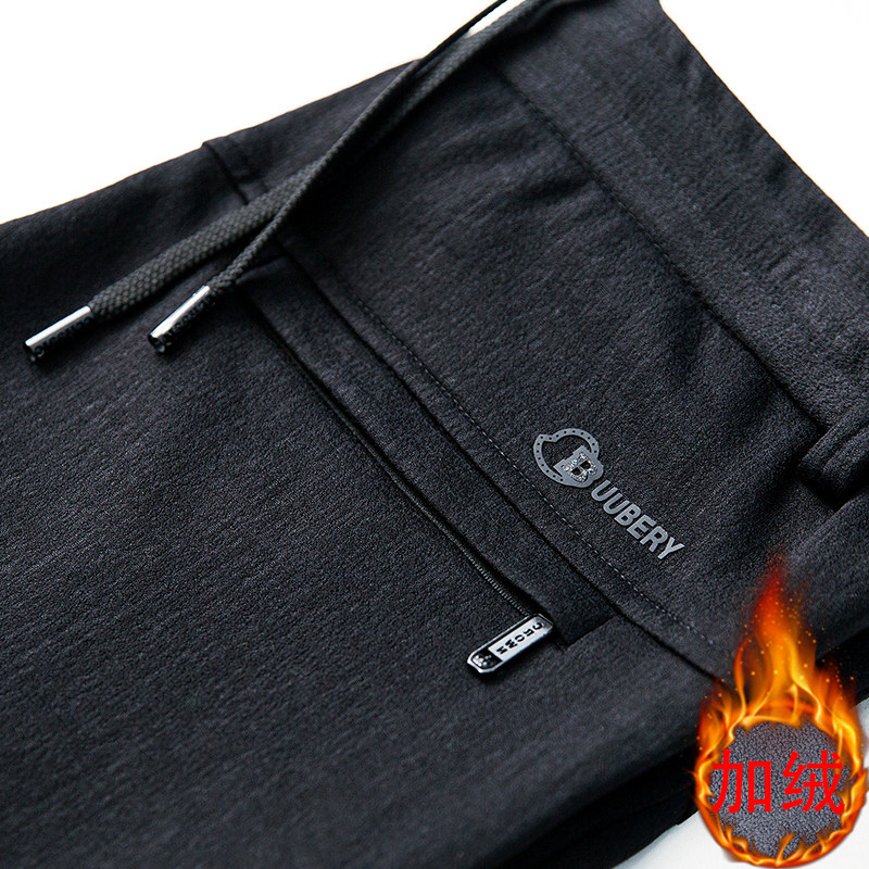 冬季男士休闲裤加绒宽松百搭长裤加厚松紧腰休闲时尚加绒长裤子男,男装,休闲裤,淘宝优惠券,粉丝福利购,淘宝优惠卷