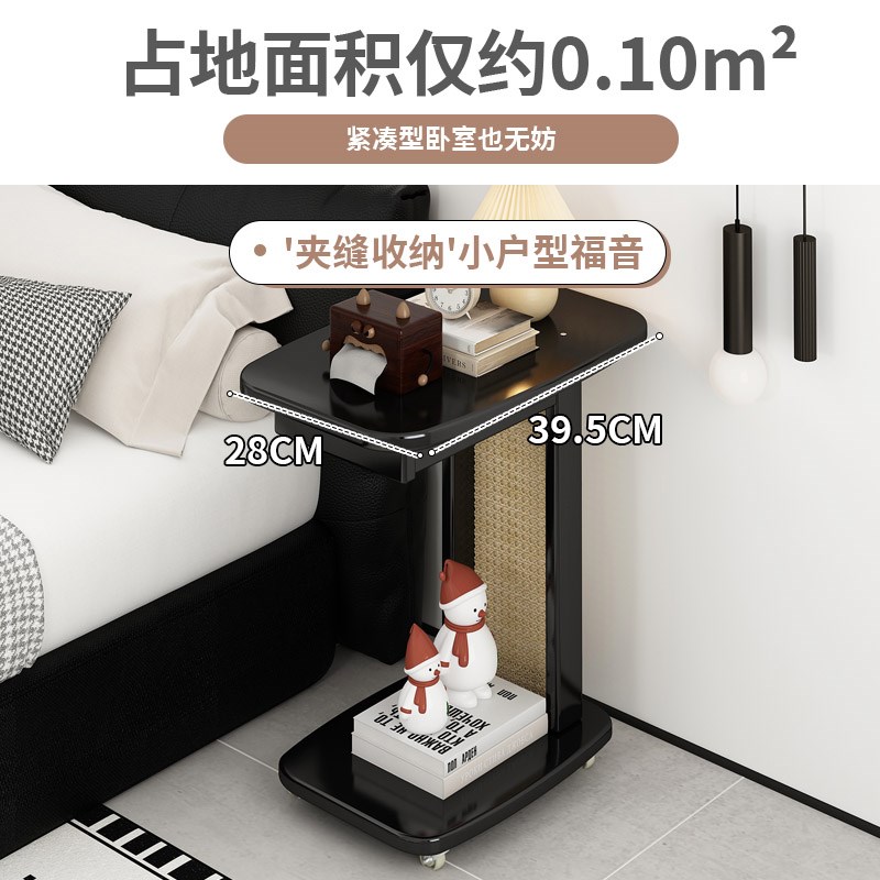 可移动床头置物架小型床边桌子边几夹缝窄边柜床头柜替.代神器新