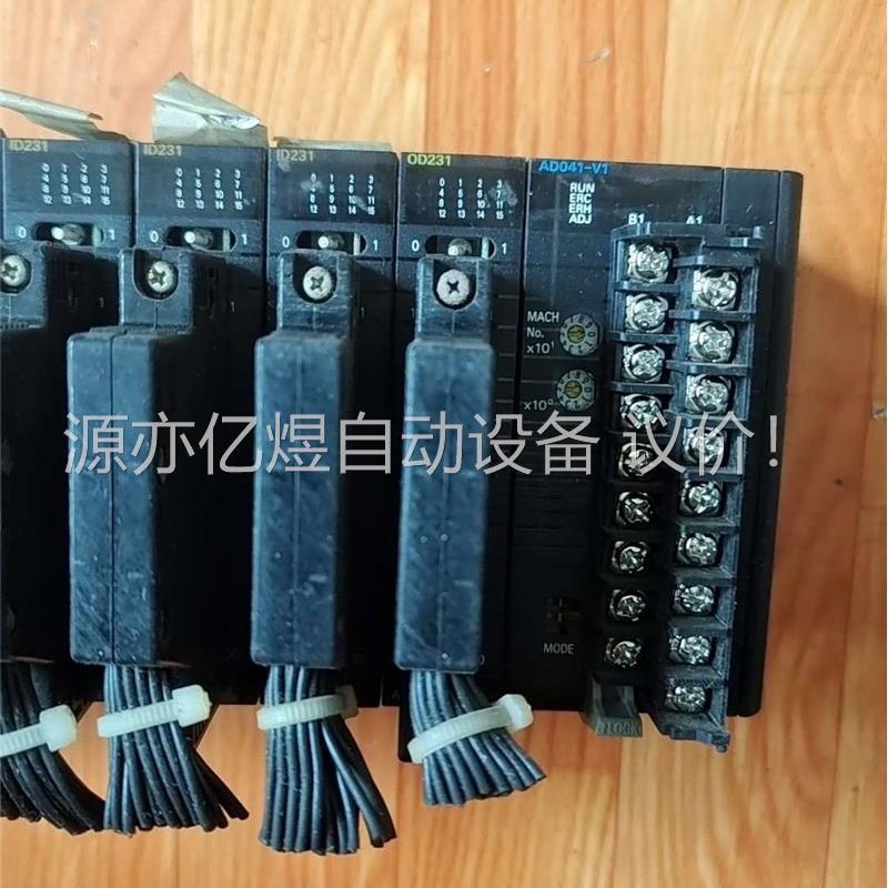 欧母龙PLC 一R套(议价)