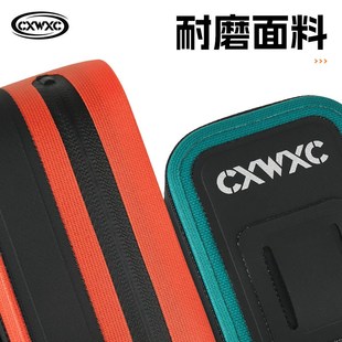 CXWXC自行车尾包防水s鞍座包后座包坐垫包山地公路骑行工具收纳包