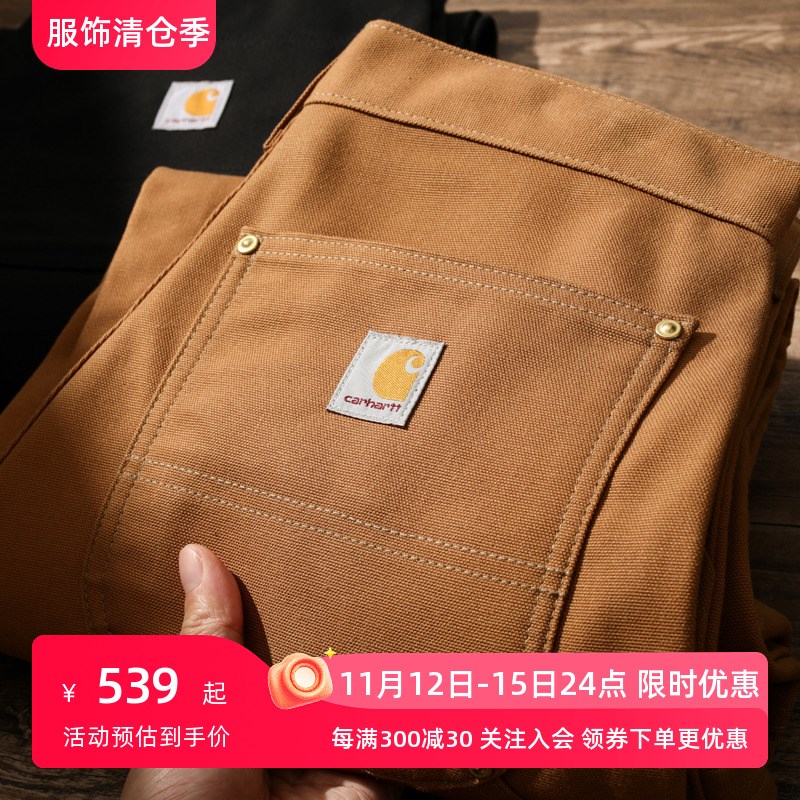 Carhartgt卡哈特B01重磅帆布双膝加厚工装裤美式宽松直筒伐木裤潮