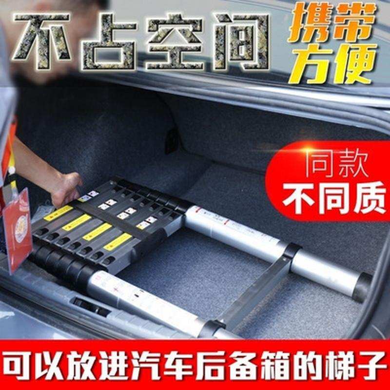 热卖阁楼伸缩楼j梯顶装修人字可走多功能折叠加厚家用隔隐型行木