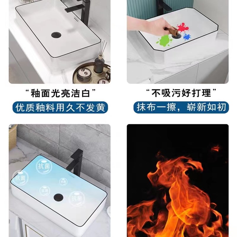 台上盆洗手盆单盆阳台台上洗手盆卫E生间小尺寸陶瓷洗脸盆酒店家