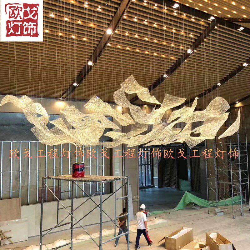 酒店大堂方珠吊灯宴会厅装饰亚克力吊灯定制售楼部沙W盘非标工程