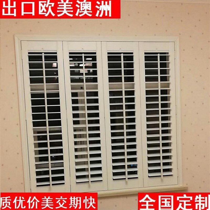 欧式实木百叶窗 透气窗 木百G叶 活动百叶 木制百叶窗