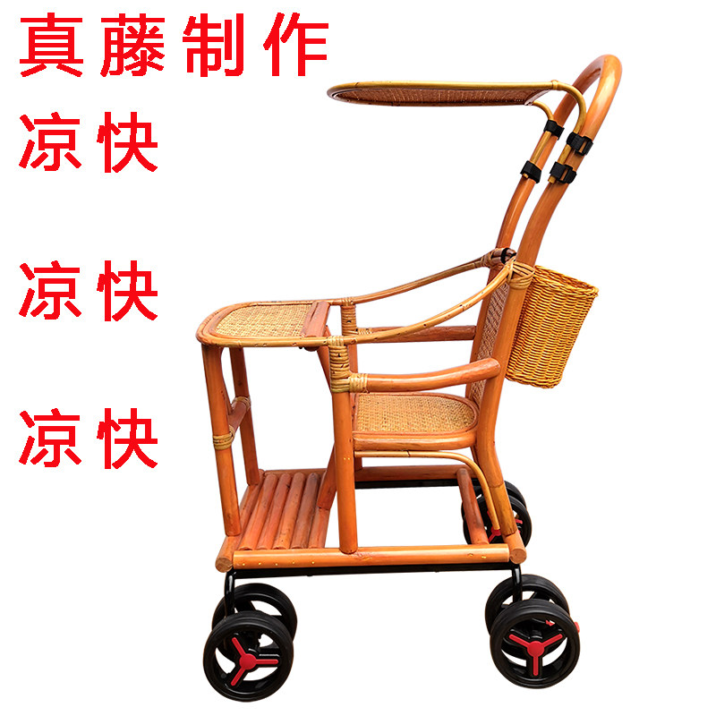 竹编婴儿推车f夏季竹藤防侧翻轻便小透气手推小孩坐式宝宝藤椅真