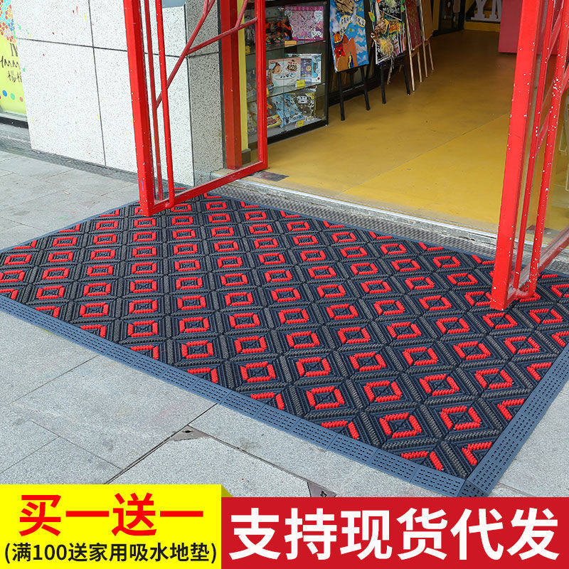 室外地垫进门口防滑门前入u户门脚垫吸尘地垫酒店大门口商用除尘