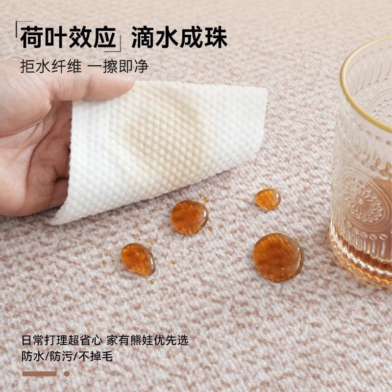 高级感圆形地毯卧室2025新款电脑F椅子转椅防滑脚垫书房沙发地垫,居家布艺,转椅地垫,淘宝优惠券,粉丝福利购,淘宝优惠卷