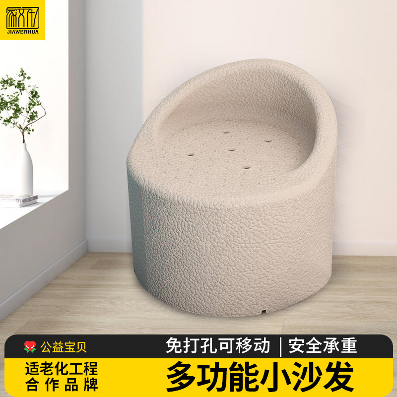 老人洗澡专用座椅EPP浴室小沙发儿童孕妇L沐浴防滑淋浴椅便携坐凳