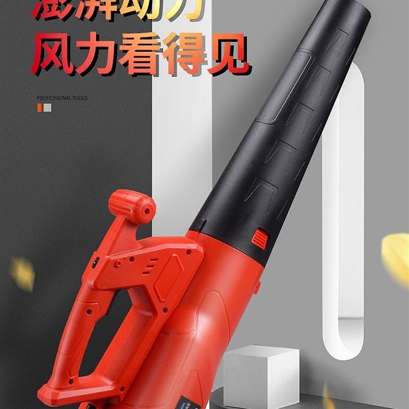 鼓风机220V吹风机大功率清灰吹灰器工业用电动除W尘机暴风机大风