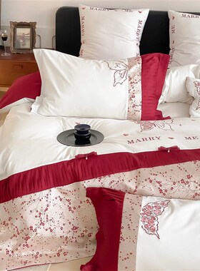 法式浪漫婚庆10l0支长绒棉四件套全棉红色刺绣款结婚床上用品