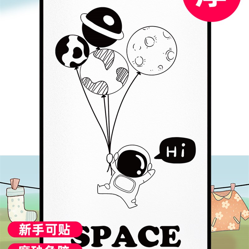 浴室玻璃贴纸透光不透人窗户防水贴纸客厅推拉Q门玻璃贴磨砂防窥