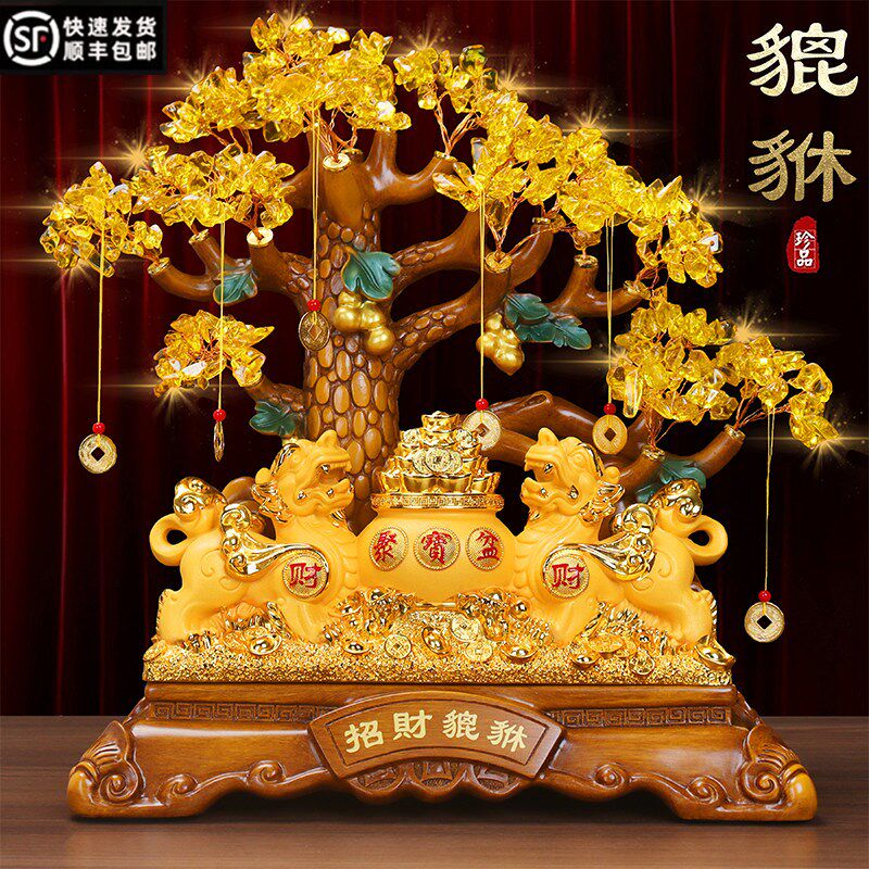 貔貅招财聚宝盆摆件客厅酒t柜水晶发财树装饰品收银台乔迁开业礼