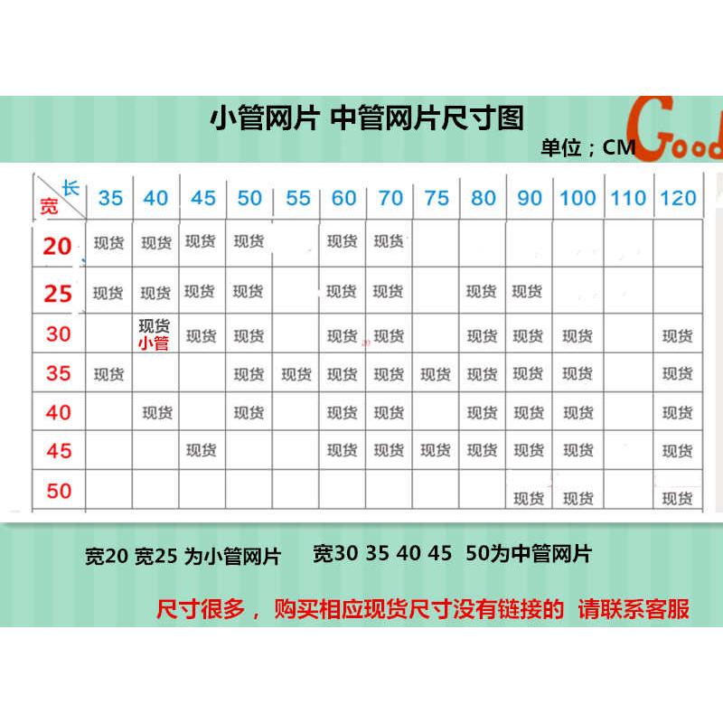 长90厨房置物架宽35四层不锈钢色家用微波炉架R收纳架落地蔬菜锅