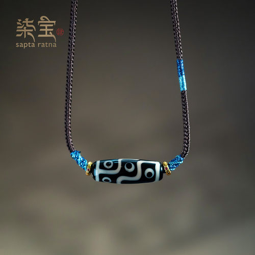 七宝缘藏式玛瑙九眼天珠项链