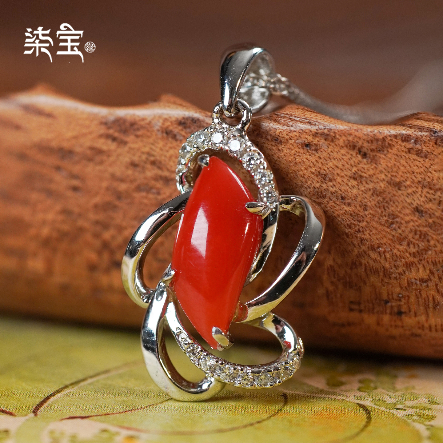 七宝缘925纯银天然红珊瑚吊坠