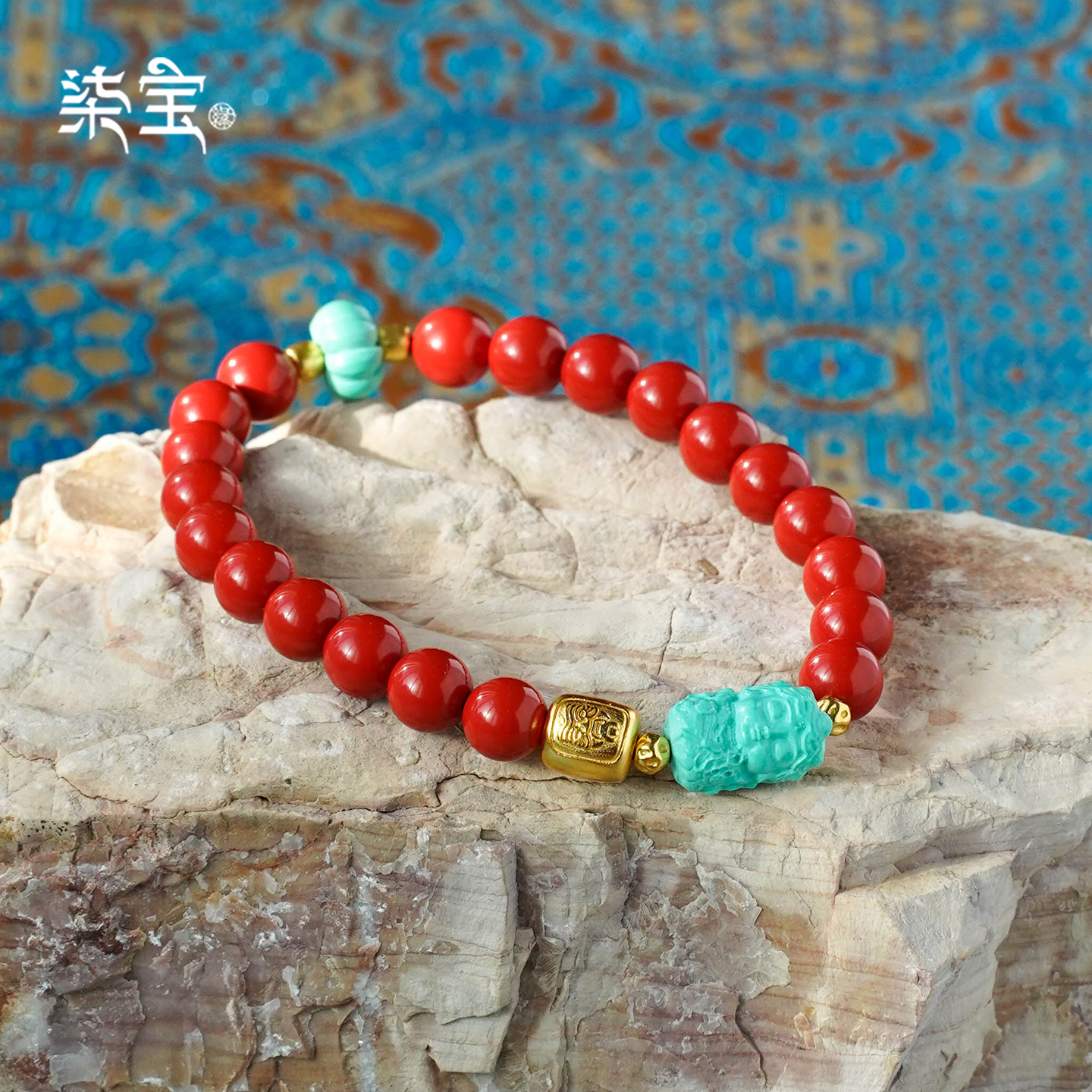 七宝缘天然朱砂手串女绿松石红砂
