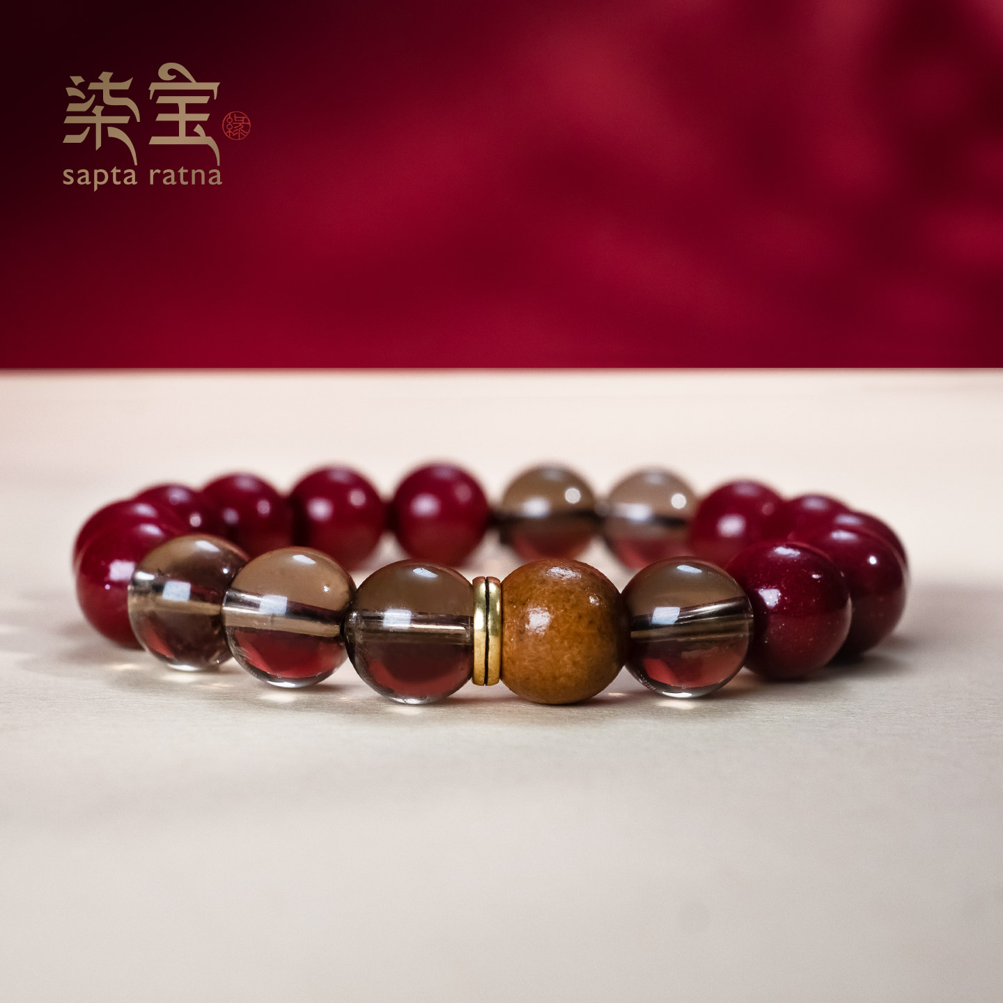 七宝缘天然紫金砂手串女款