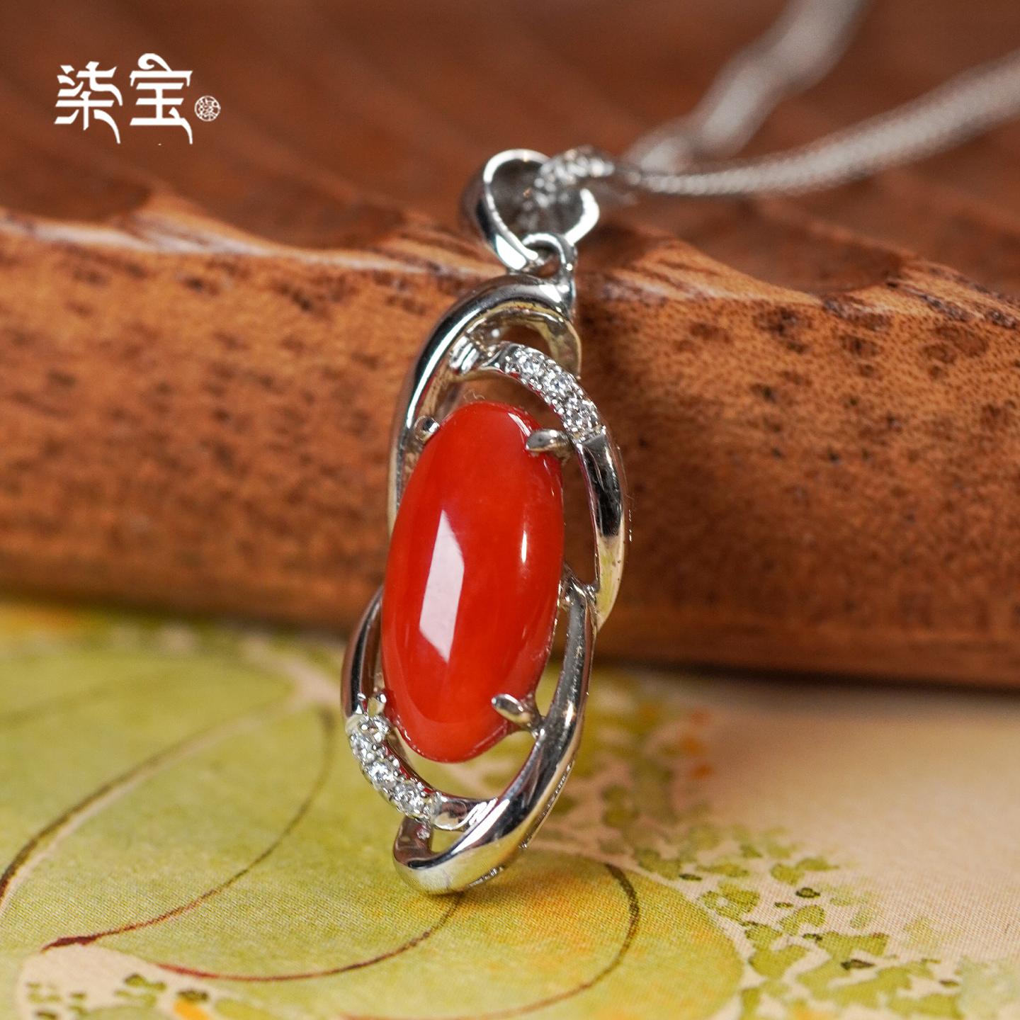天然红珊瑚吊坠925银项链