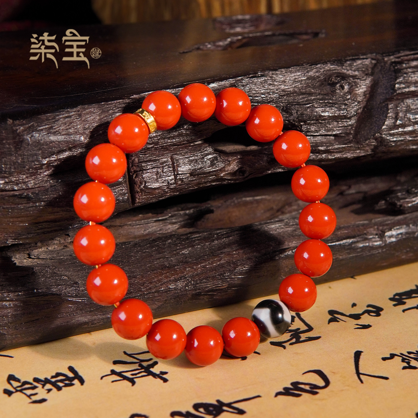 天然红砂手串虎牙天珠朱砂手链