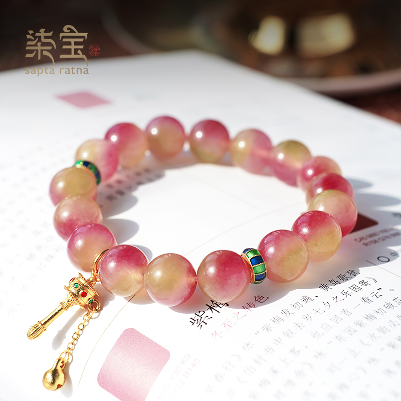 七宝缘春日彩珠手链女款