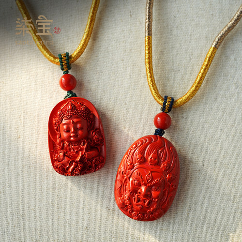 七宝缘良辰大黑天朱砂吊坠天然朱砂挂件项链吊坠国潮民族特色吊坠