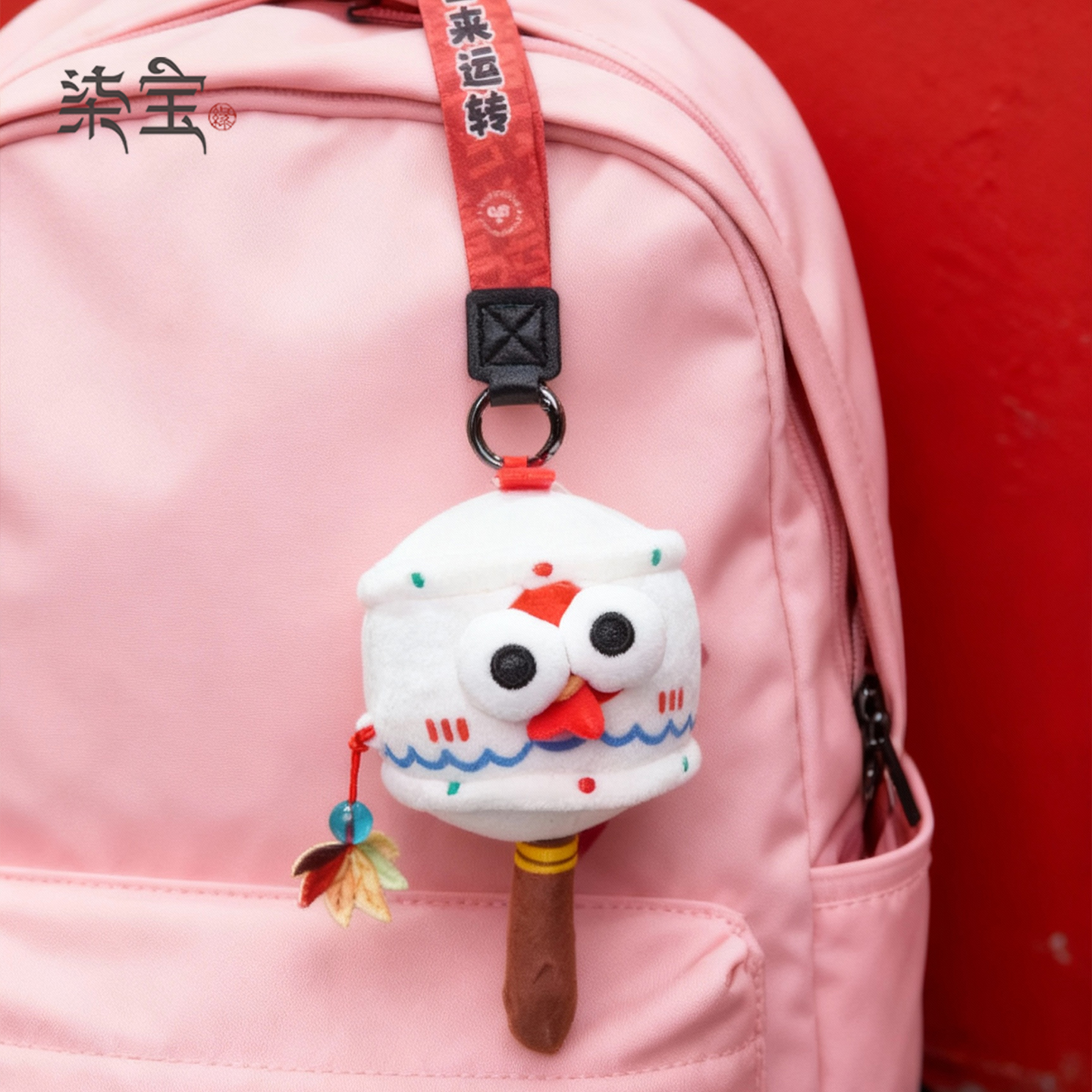 故宫斗彩茶鸡公仔玩偶娃娃可爱转福筒毛绒玩具朋友闺蜜生日礼物