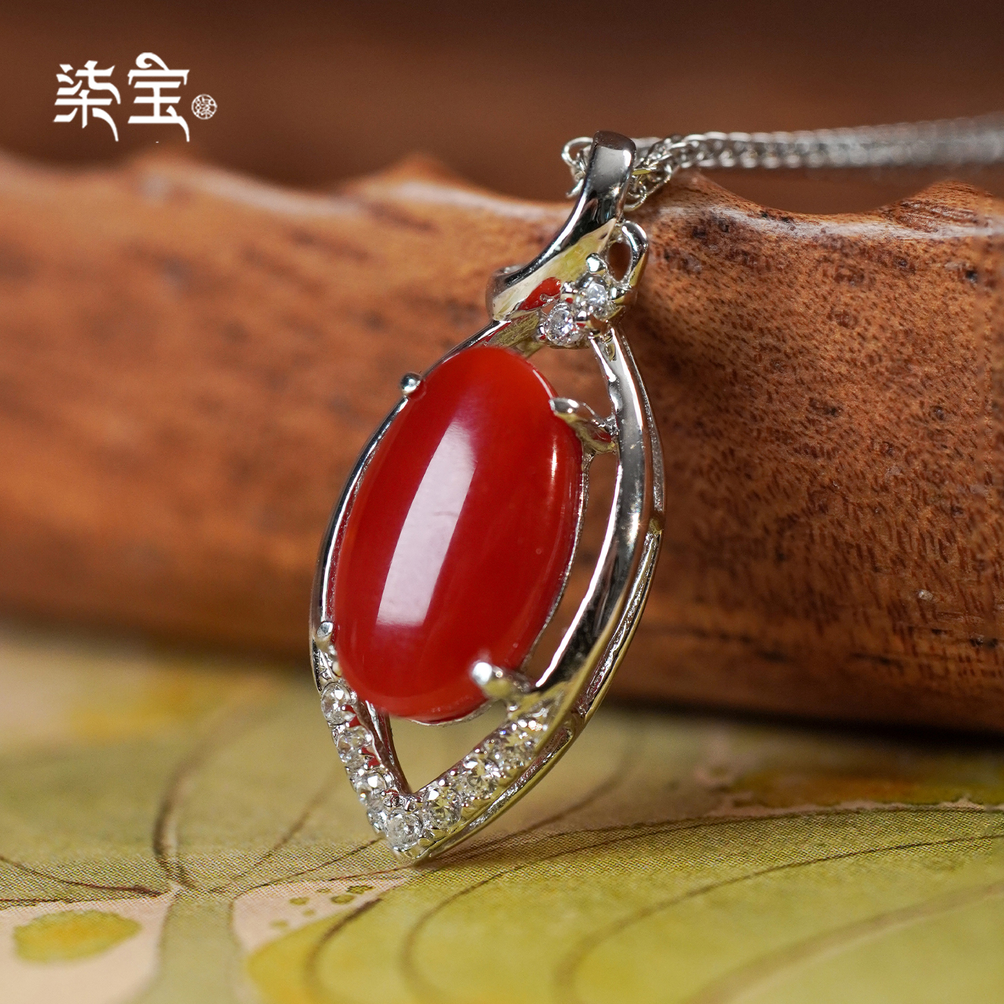 天然红珊瑚吊坠项链女