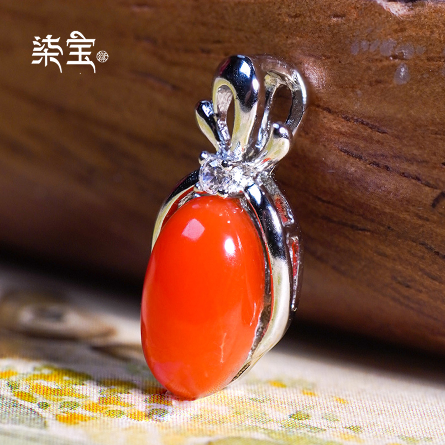 天然红珊瑚项链吊坠女款