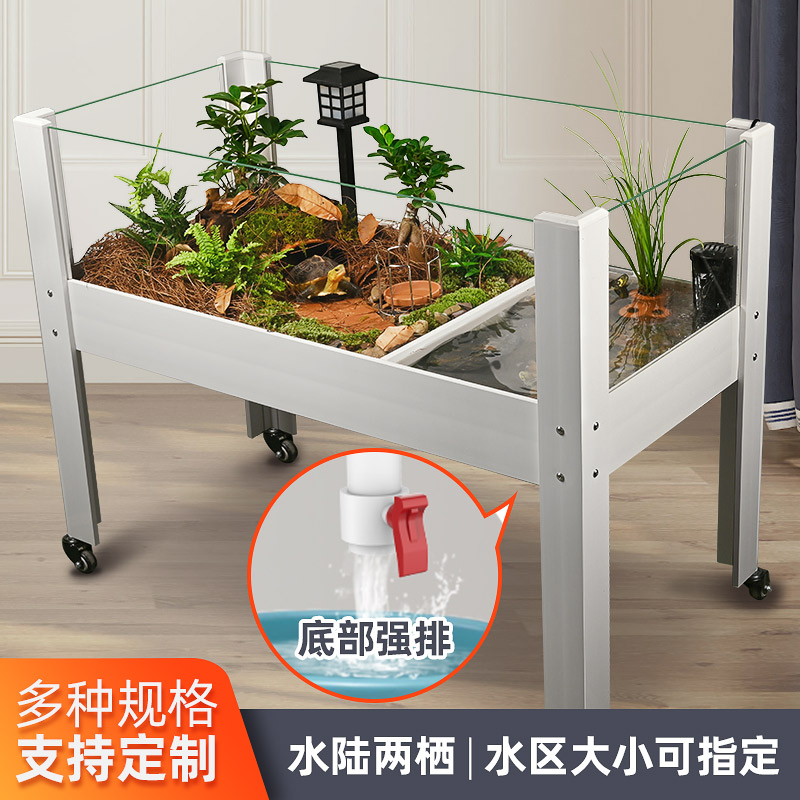 黄缘龟专用缸大型半水龟饲养箱生态造景安缘龟Q缸带排水乌龟水陆