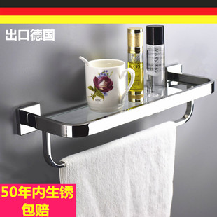 卫生间化妆品架毛巾架镜前壁 出口德国304不锈钢浴室玻璃置A物架