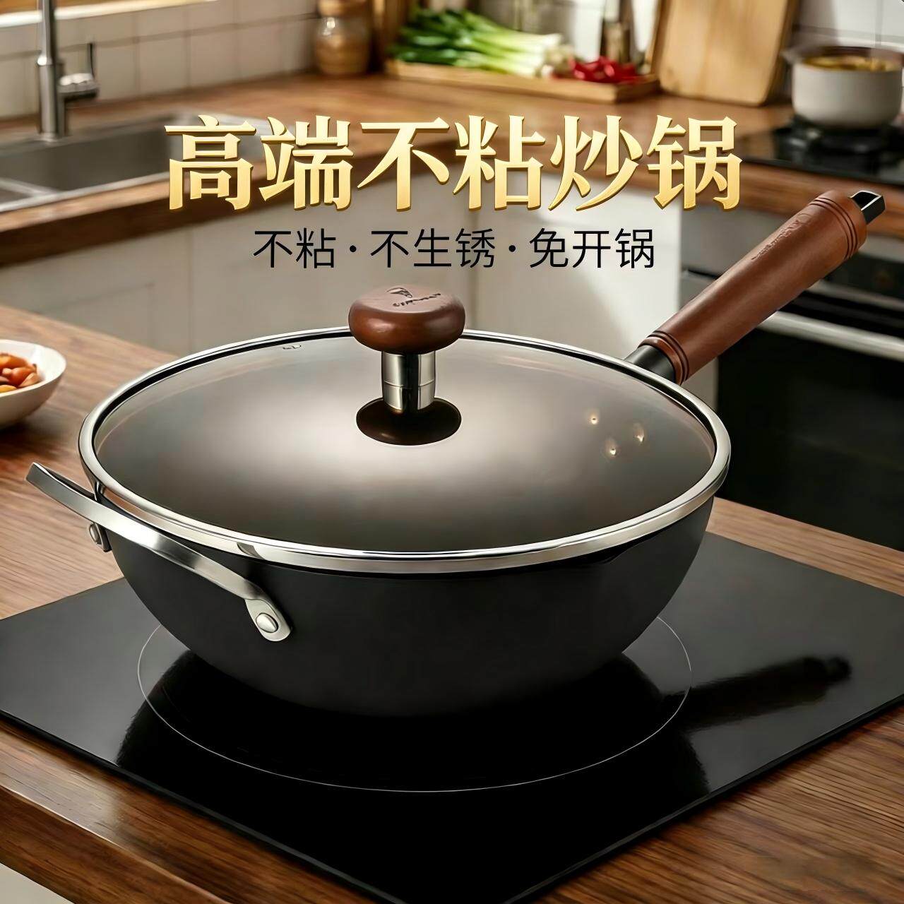 德国prefered无涂层精铁炒锅家用窒化不易生锈铁锅带耳朵铁锅炒锅