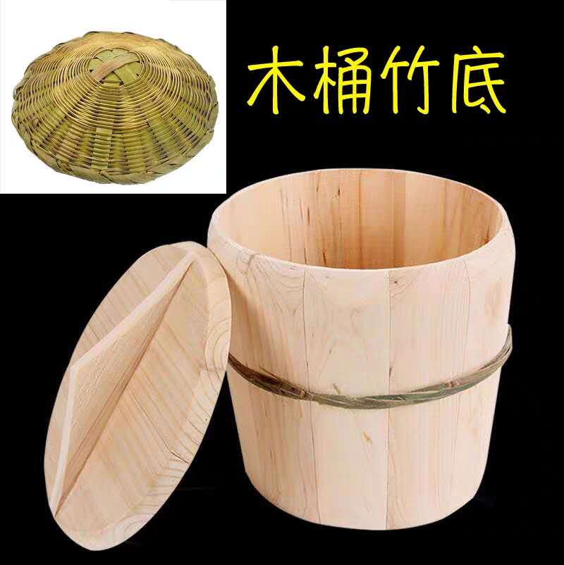 贵州杉木制蒸饭桶餐具笼架提锅竹制蒸笼饭甑子P饭团大木桶传统竹