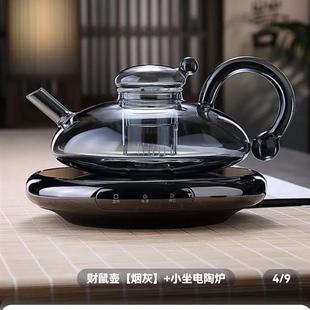 小坐电陶炉小型迷你煮w茶器茶炉家用智能保温泡茶煮茶炉 新款