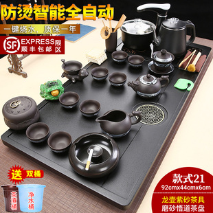 大茶台 办公一体简约茶盘全自q动防烫电磁炉家用客厅功夫茶具套装