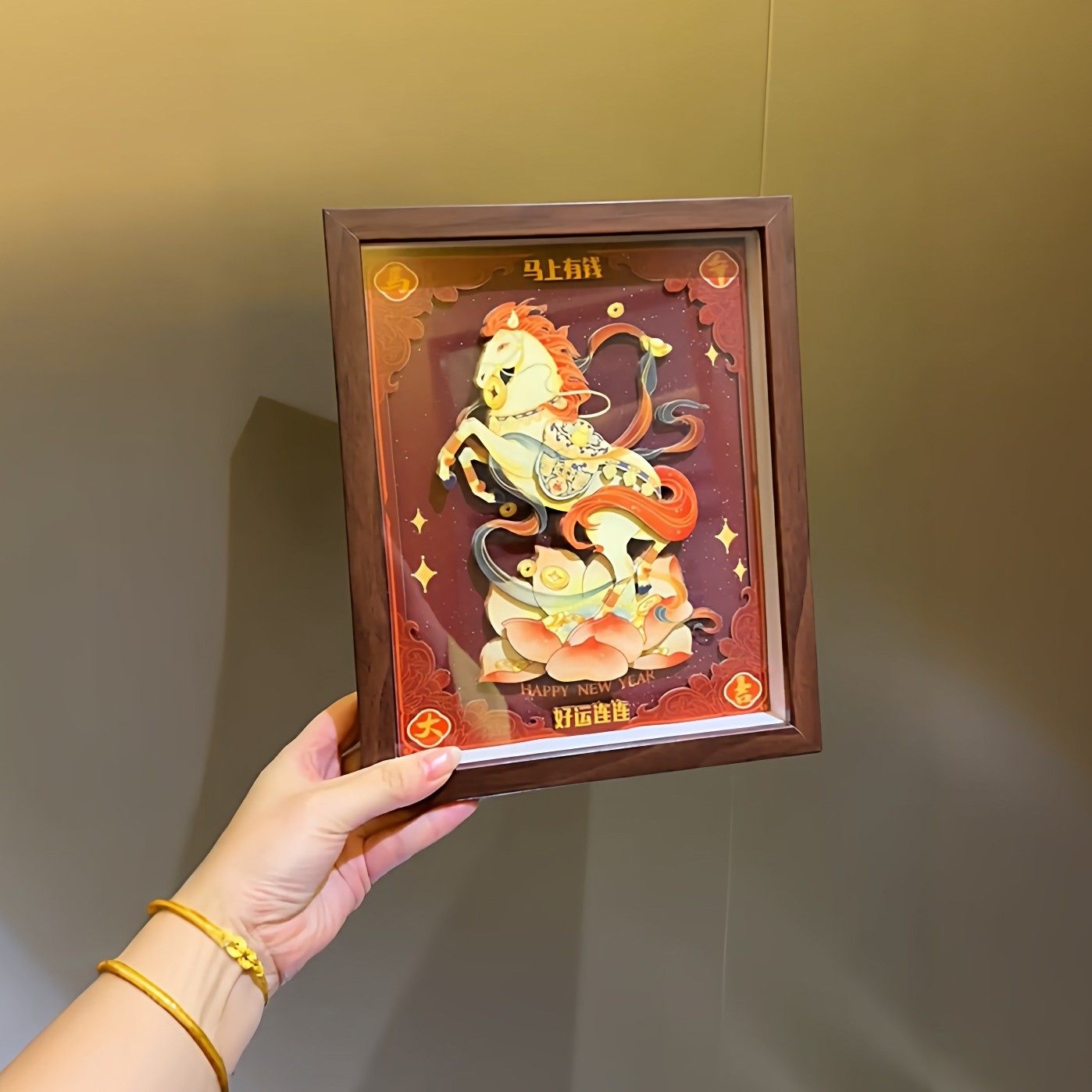 新年装饰生肖马非遗手工摆台diy立体纸雕画马年摆件送亲戚伴手礼,家居饰品,纸艺/纸雕画,淘宝优惠券,粉丝福利购,淘宝优惠卷