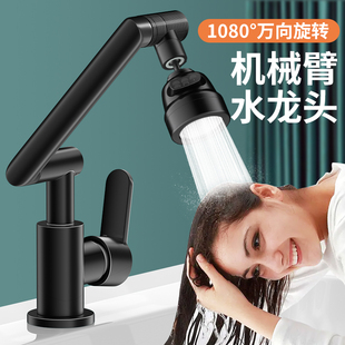 万向厨房龙头冷热单冷洗菜盆碗池化妆室面盆家用洗脸Y盆洗漱台槽