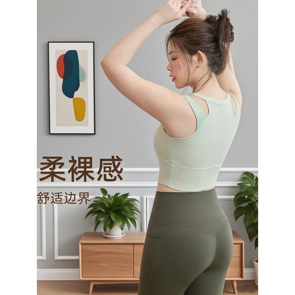 运动跑步瑜伽背心胖妹妹大码修身遮肉透气速干普拉提训练健身套装