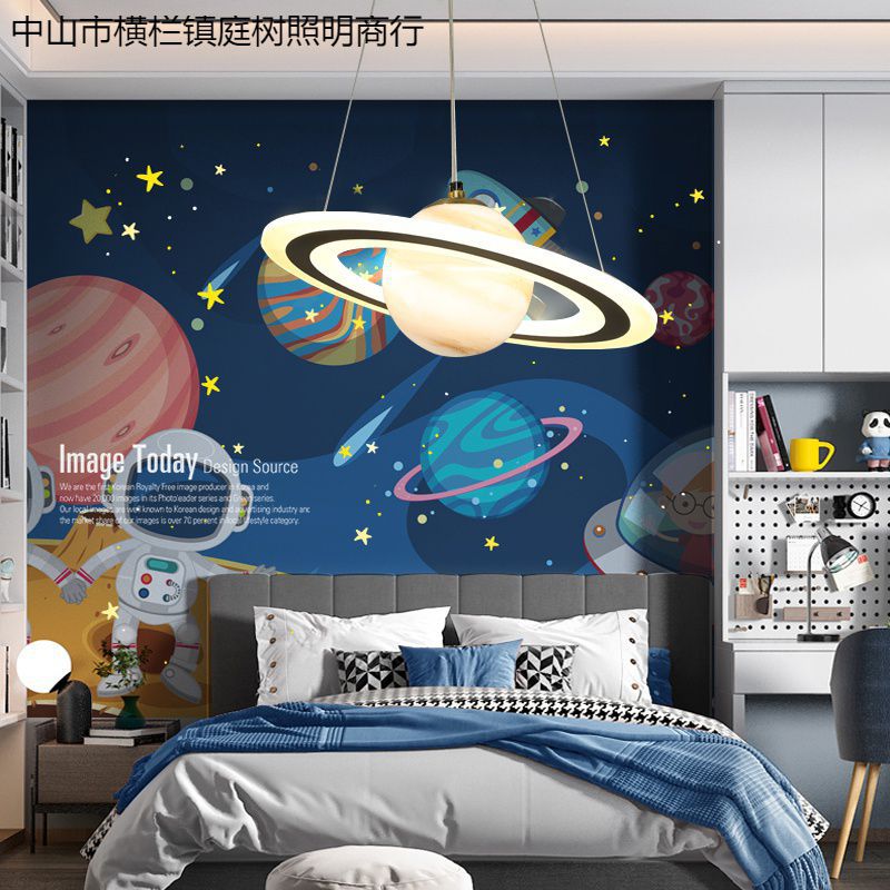 led卧室灯儿童房吊灯餐厅灯现代简约创意流浪星球宇宙太空灯具