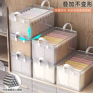 子整理箱家用宿舍衣物收纳 大容量pvc衣柜透明收纳盒钢架收纳箱裤