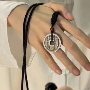 祥云男女ins山花鬼铜钱加厚新中式项链学生配饰挂件手工古风平安