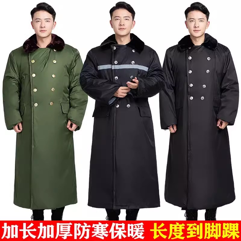 军棉大衣男长款冬季加厚加绒保暖防寒棉衣东M北劳保大棉袄保安棉