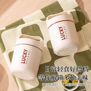 上班族便携牛奶杯304不锈钢燕麦杯带盖密封早餐杯 厂家直供