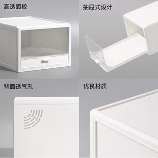 柜 定制塑料抽屉式 鞋 盒密封加盖家用男女鞋 收纳盒叠加高透抽拉式