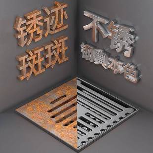 卫生间浴室下水道洗衣机通用 加厚304不锈钢地漏枪灰色全铜防臭器