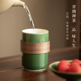 简约青璃釉陶瓷茶杯大号主人杯个人单杯茶道零配 竹木扣腰水杯日式