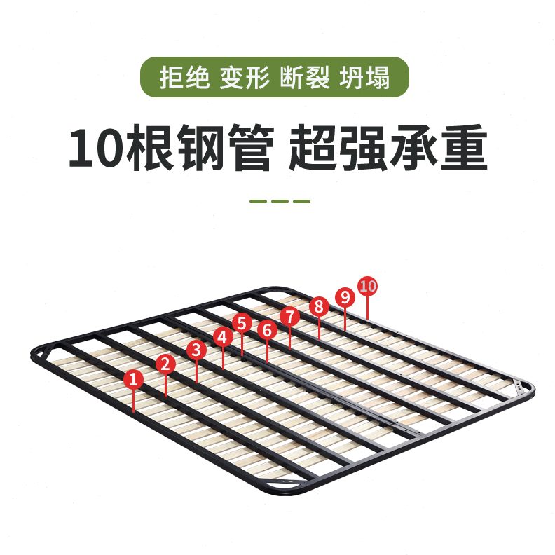 排骨架床架铁架床板支撑架1.8米龙骨架1.5双人床骨架床架子实木条