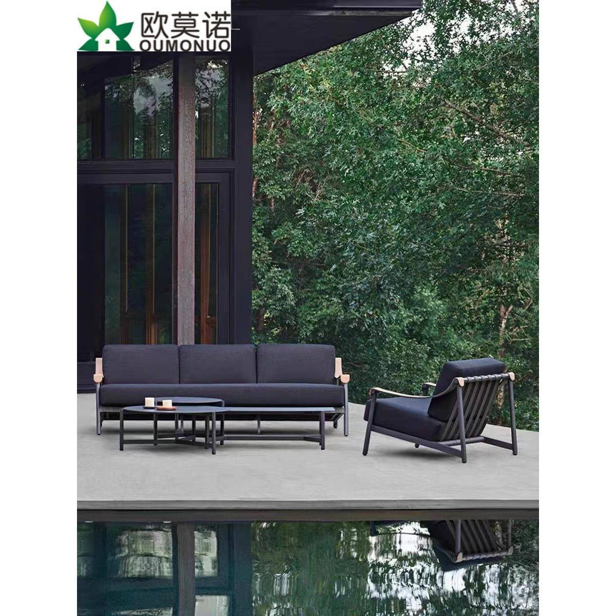 户外沙发庭院单人双人创意椅露台阳台轻奢别墅民宿售楼部家具组合