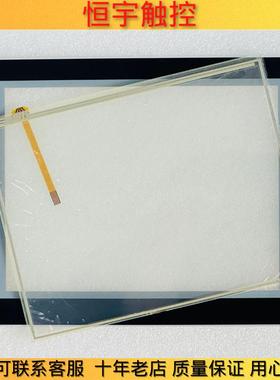 全新 FE4097IE FE4097C FE2097 触摸板 触摸屏外屏 触控屏 保护膜